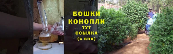 COCAINE Верхний Тагил